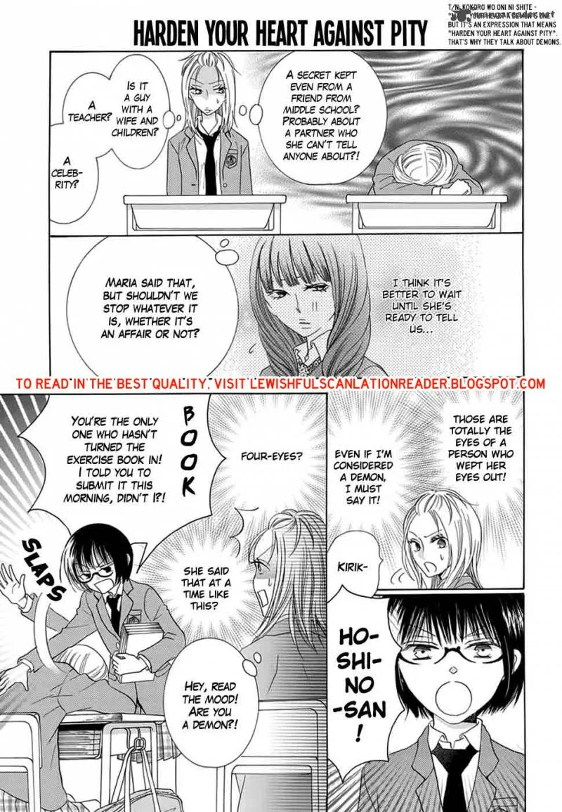 Koi Nashi Ai Nashi Chapter 4 page 7