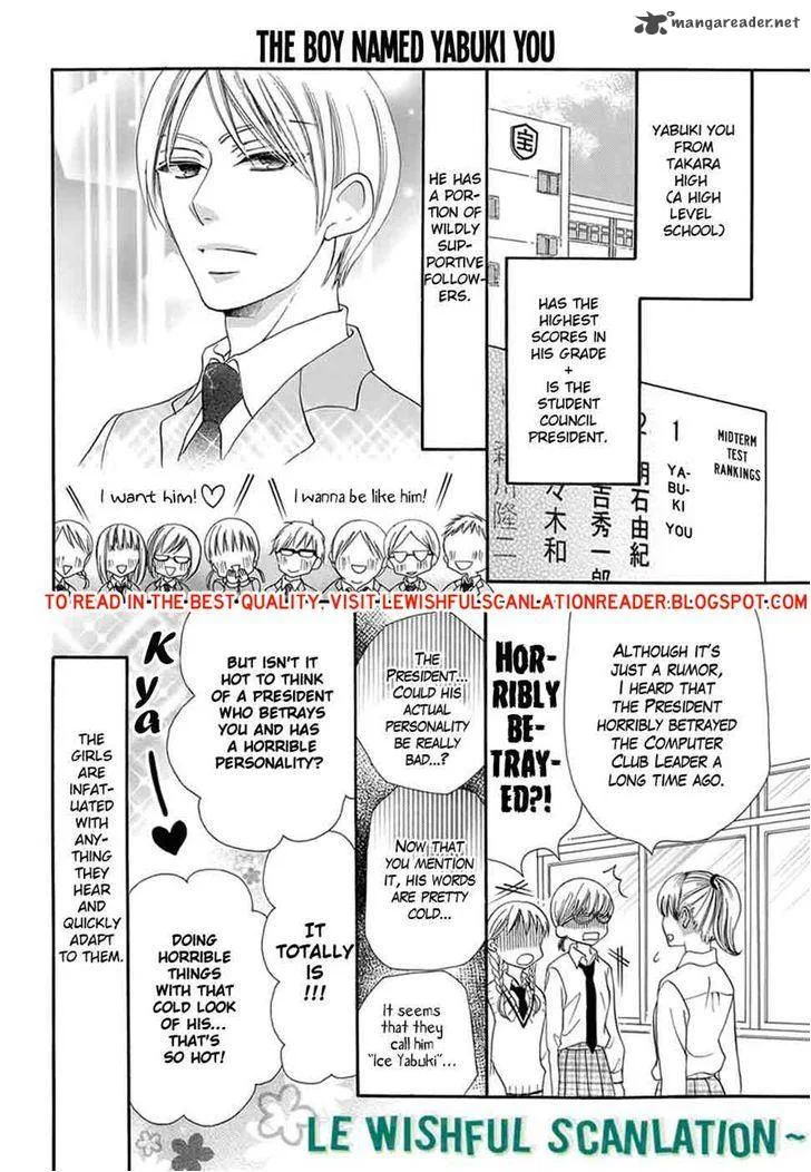 Koi Nashi Ai Nashi Chapter 5 page 3