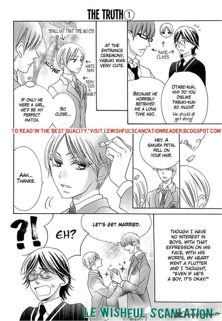 Koi Nashi Ai Nashi Chapter 5 page 7