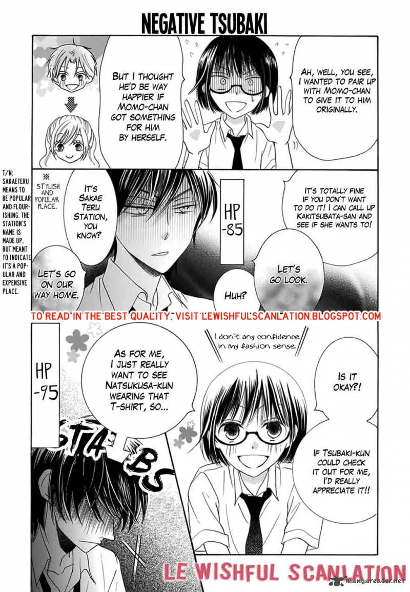 Koi Nashi Ai Nashi Chapter 6 page 7