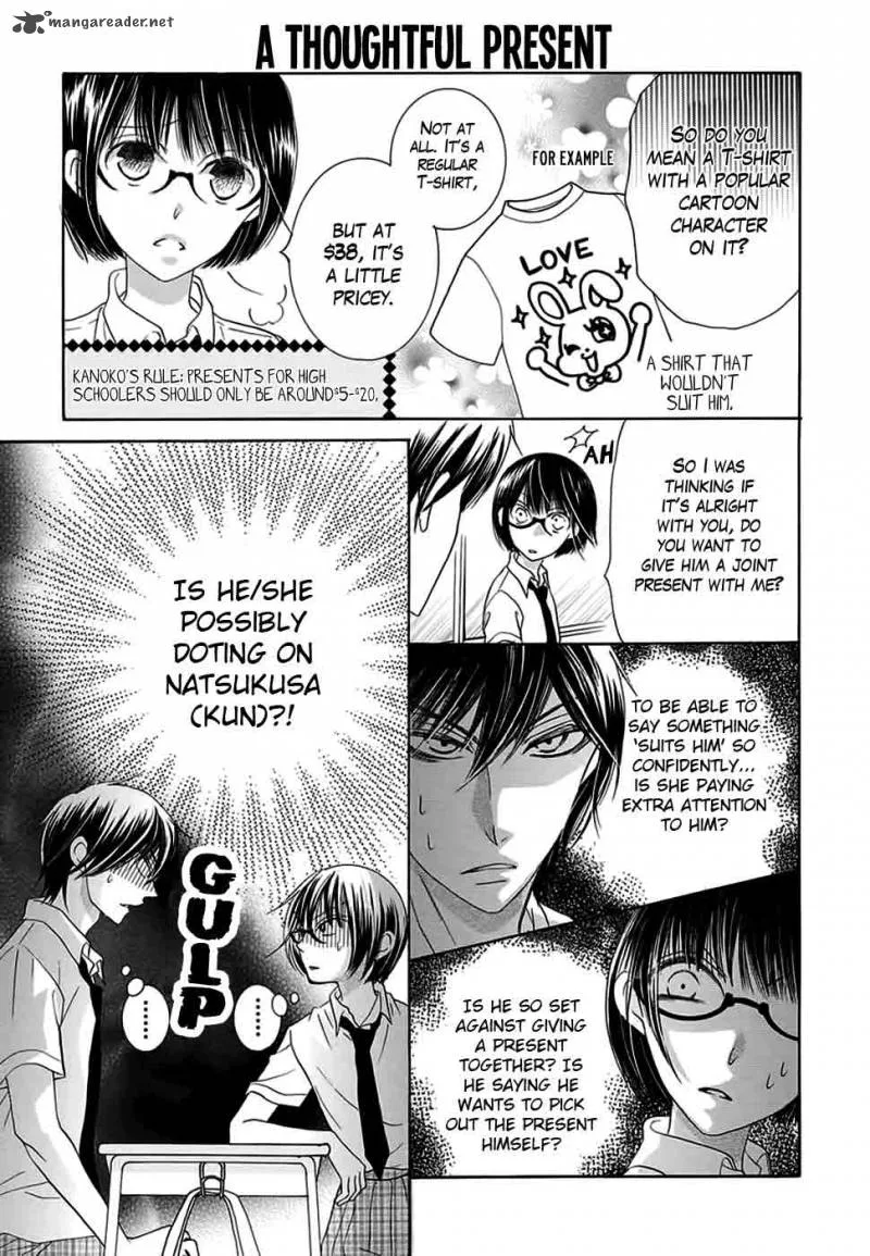Koi Nashi Ai Nashi Chapter 6 page 6