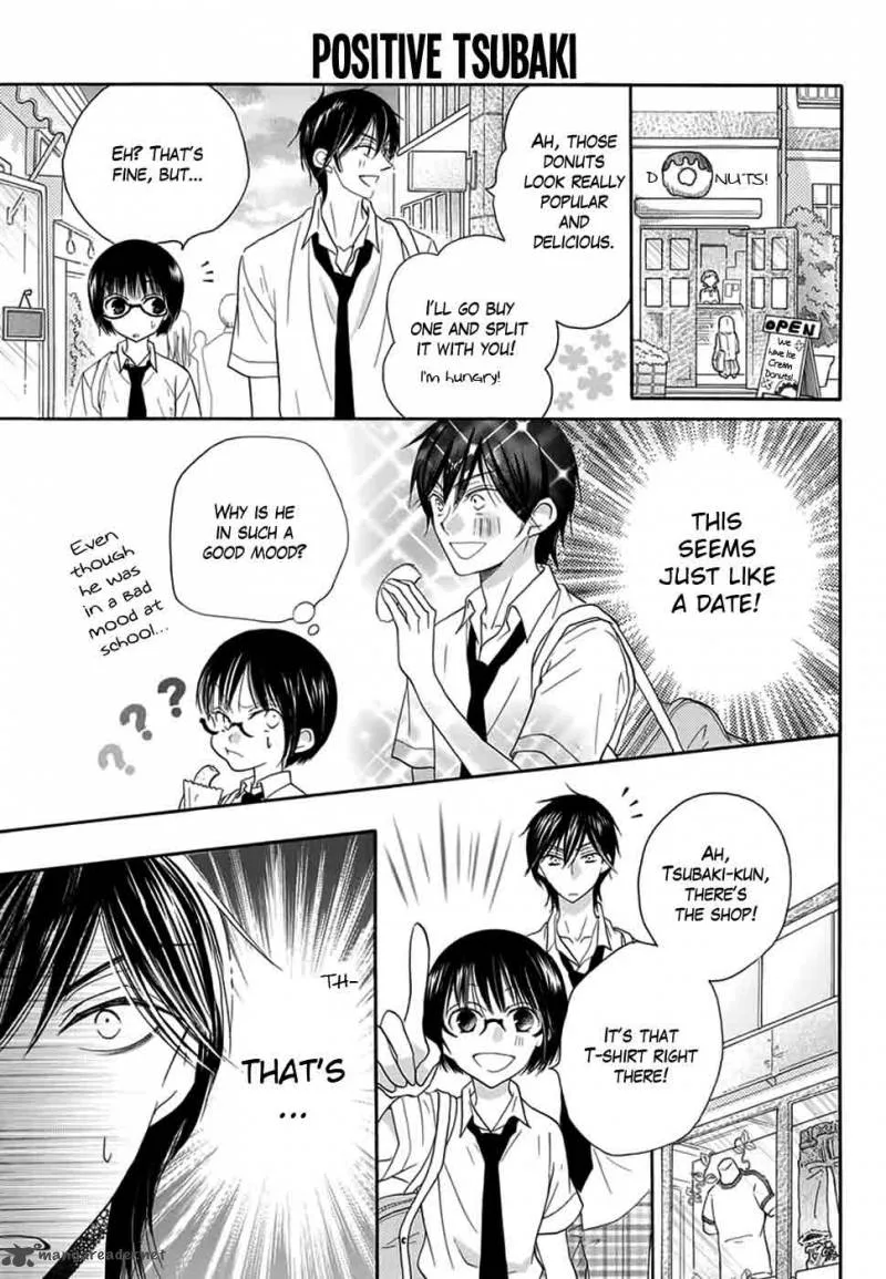 Koi Nashi Ai Nashi Chapter 6 page 8