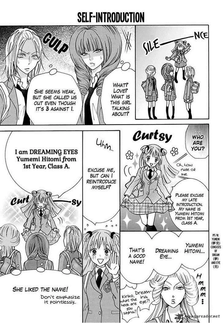 Koi Nashi Ai Nashi Chapter 7 page 7