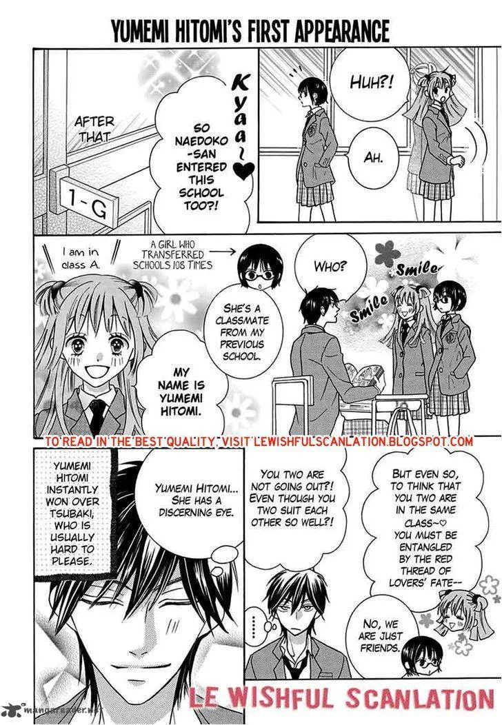 Koi Nashi Ai Nashi Chapter 7 page 4