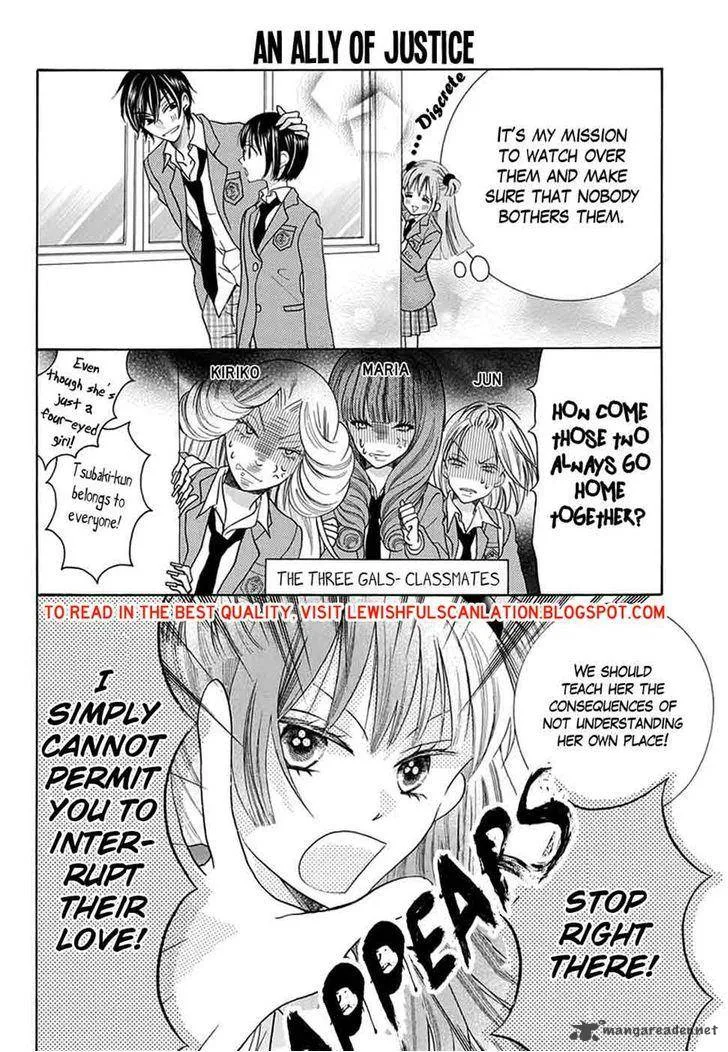 Koi Nashi Ai Nashi Chapter 7 page 6