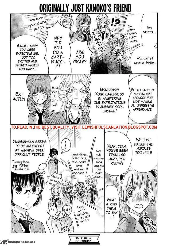 Koi Nashi Ai Nashi Chapter 7 page 10