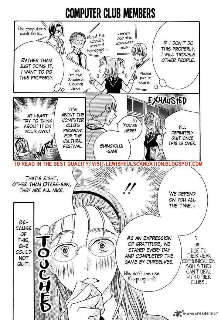 Koi Nashi Ai Nashi Chapter 8 page 8