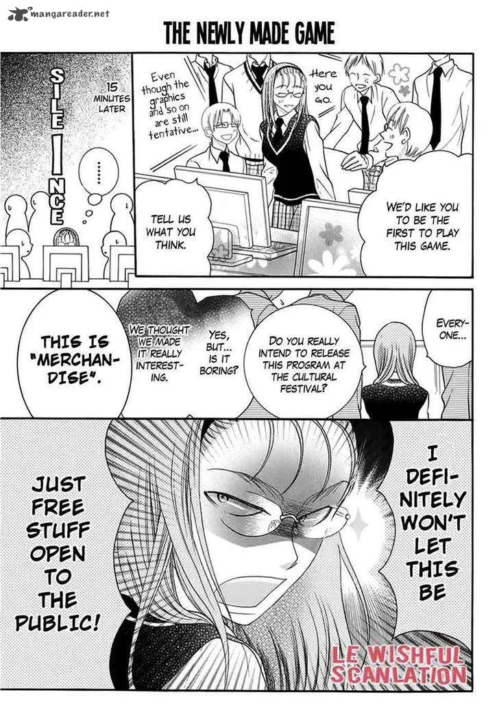 Koi Nashi Ai Nashi Chapter 8 page 9