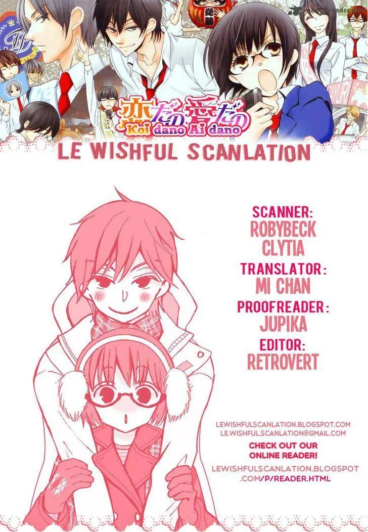 Koi Nashi Ai Nashi Chapter 8 page 12