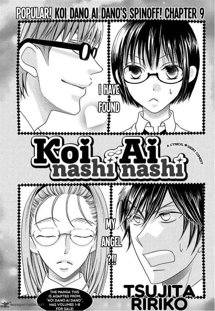 Koi Nashi Ai Nashi Chapter 9 page 3