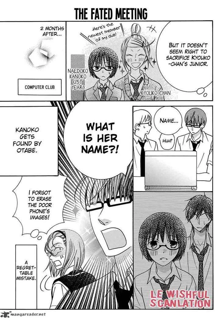 Koi Nashi Ai Nashi Chapter 9 page 5
