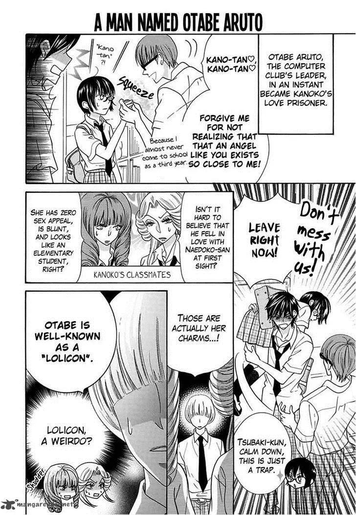 Koi Nashi Ai Nashi Chapter 9 page 6