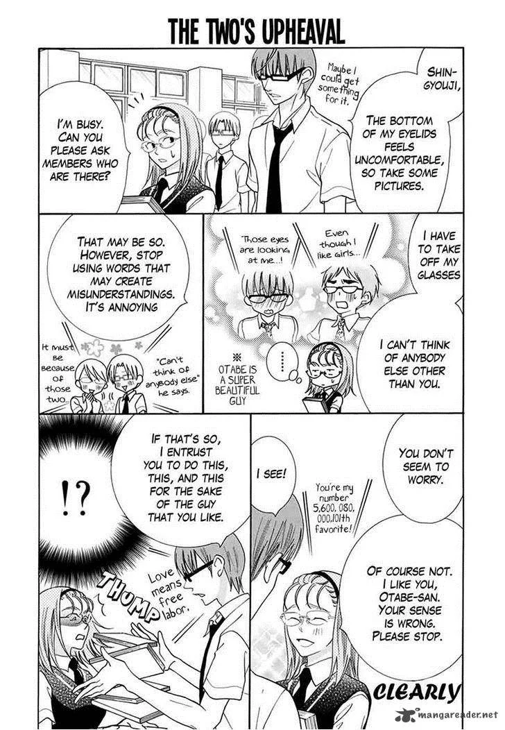 Koi Nashi Ai Nashi Chapter 9 page 10