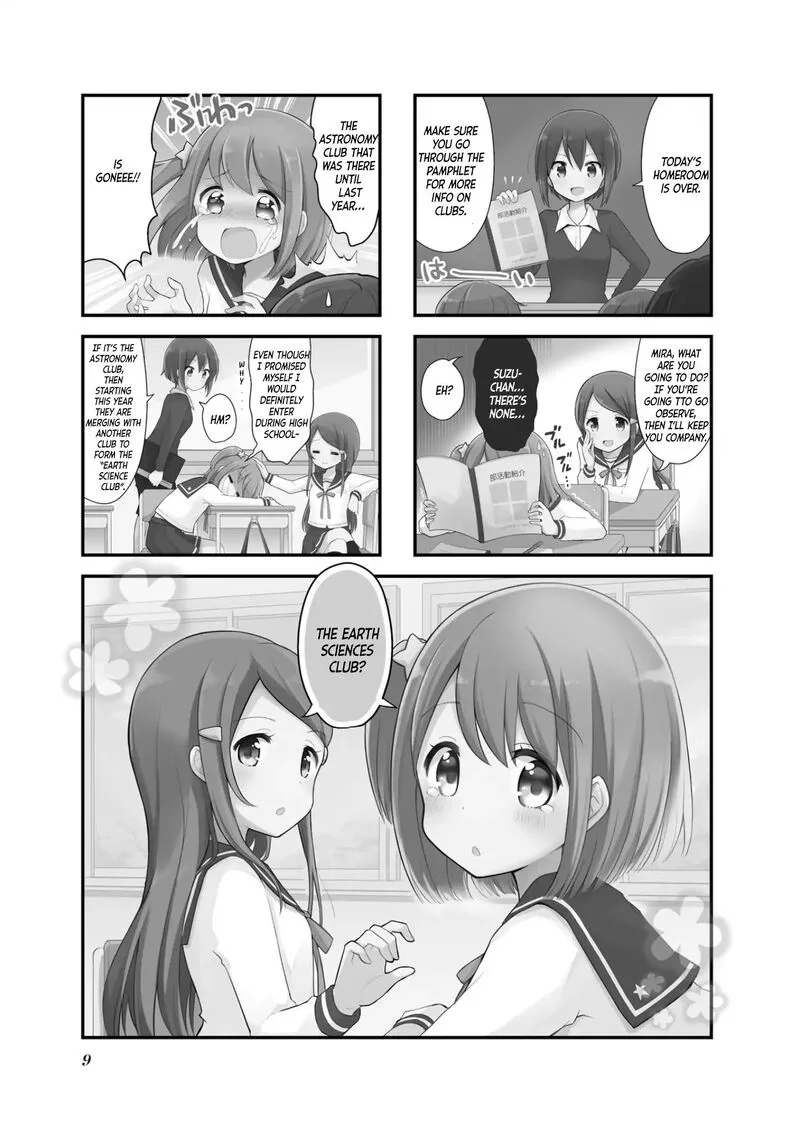 Koi suru Asteroid Chapter 1 page 2