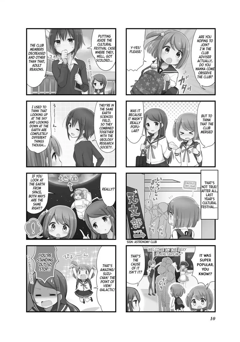 Koi suru Asteroid Chapter 1 page 3