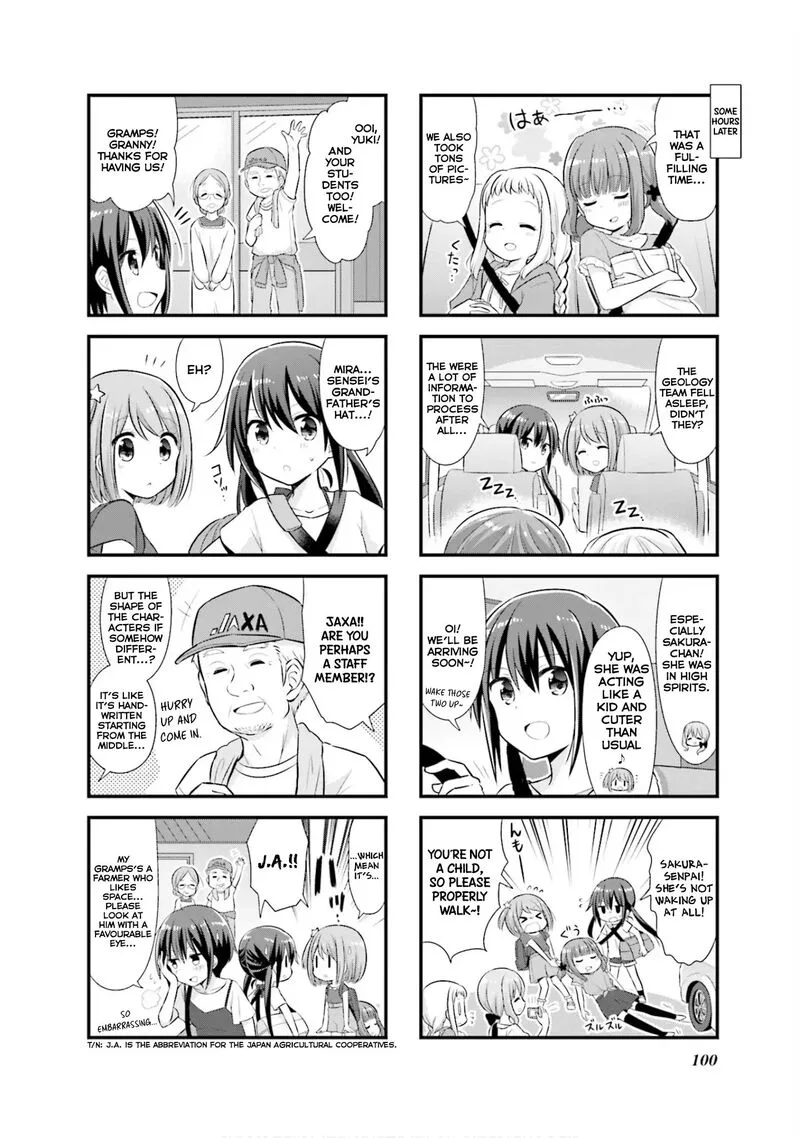 Koi suru Asteroid Chapter 11 page 9