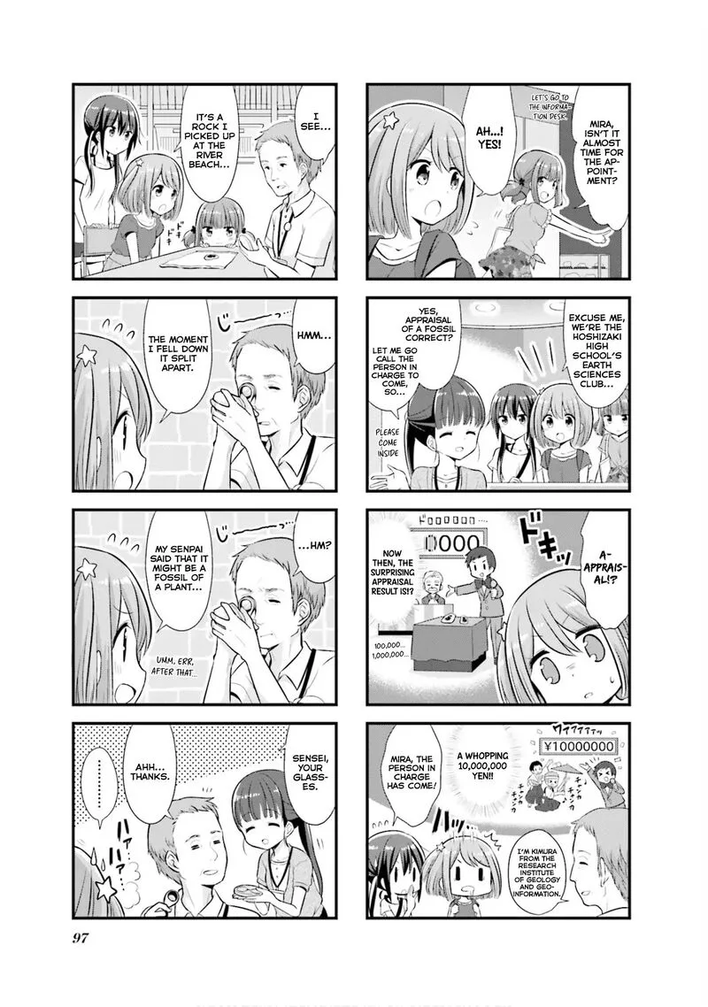 Koi suru Asteroid Chapter 11 page 6