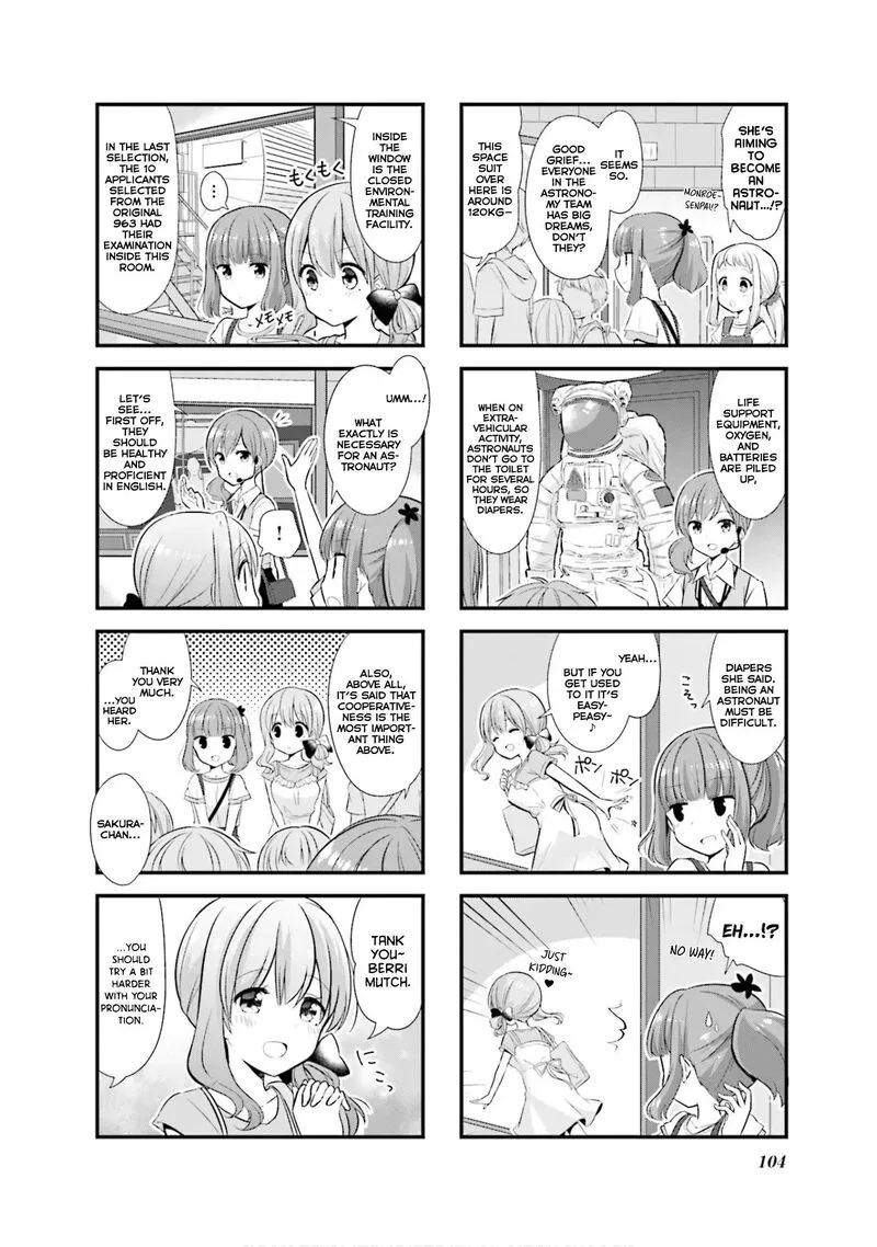 Koi suru Asteroid Chapter 12 page 5