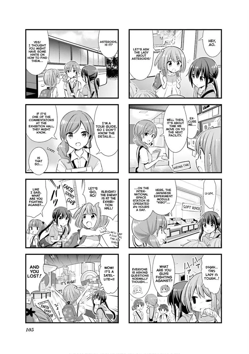 Koi suru Asteroid Chapter 12 page 6