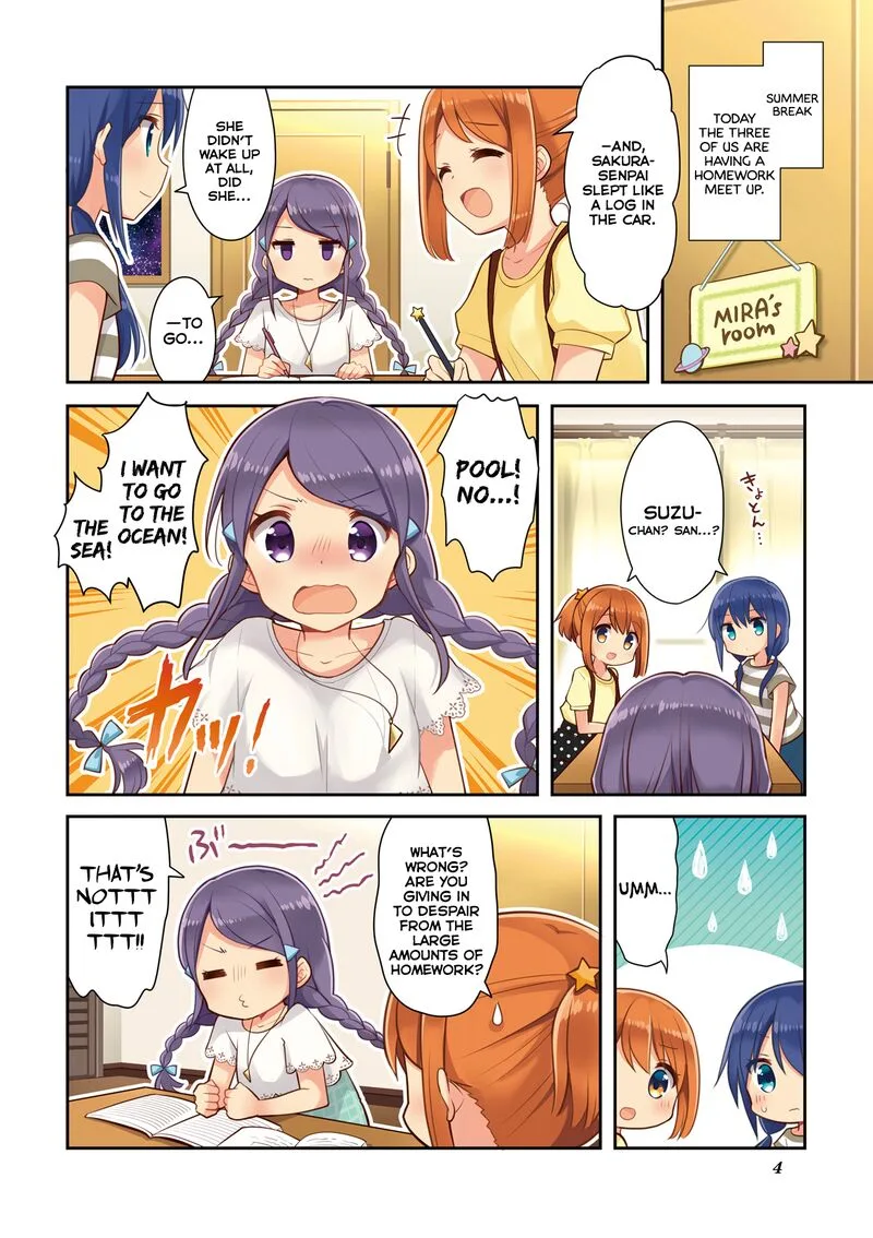Koi suru Asteroid Chapter 13.5 page 6