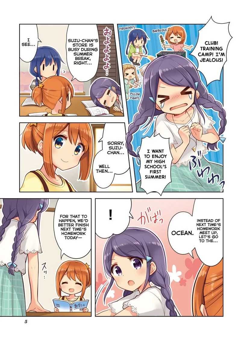 Koi suru Asteroid Chapter 13.5 page 7