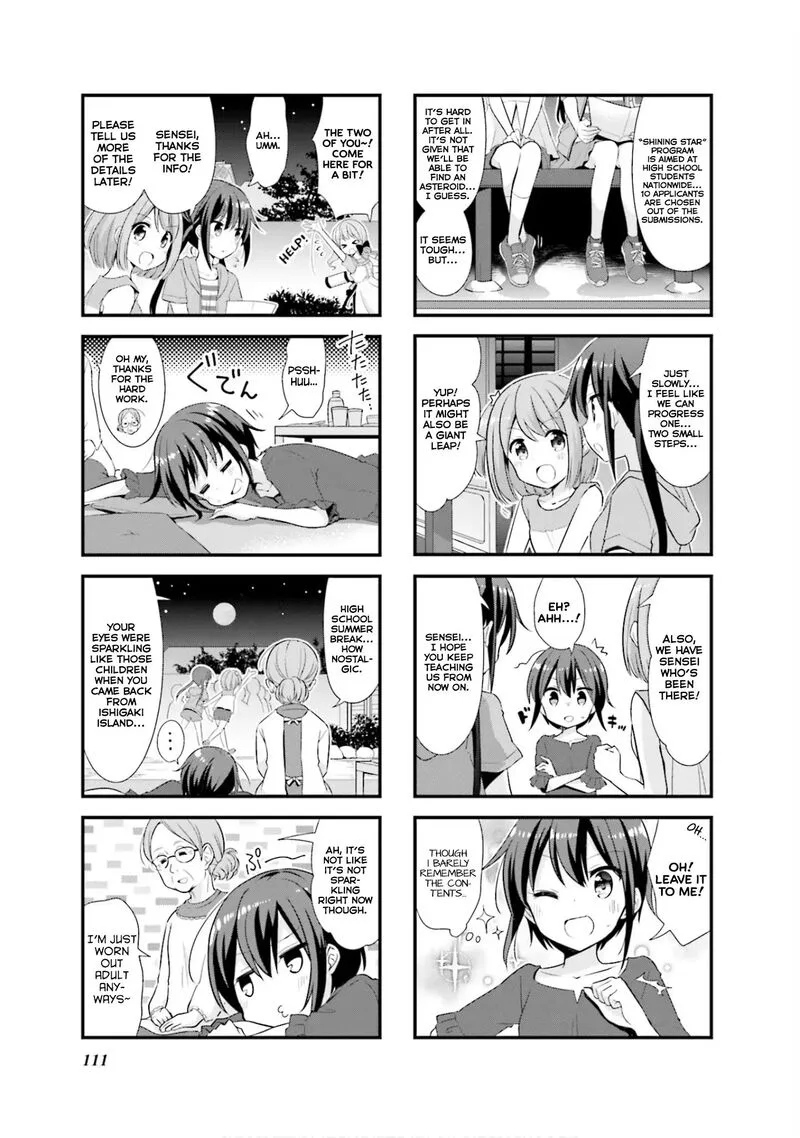 Koi suru Asteroid Chapter 13 page 4