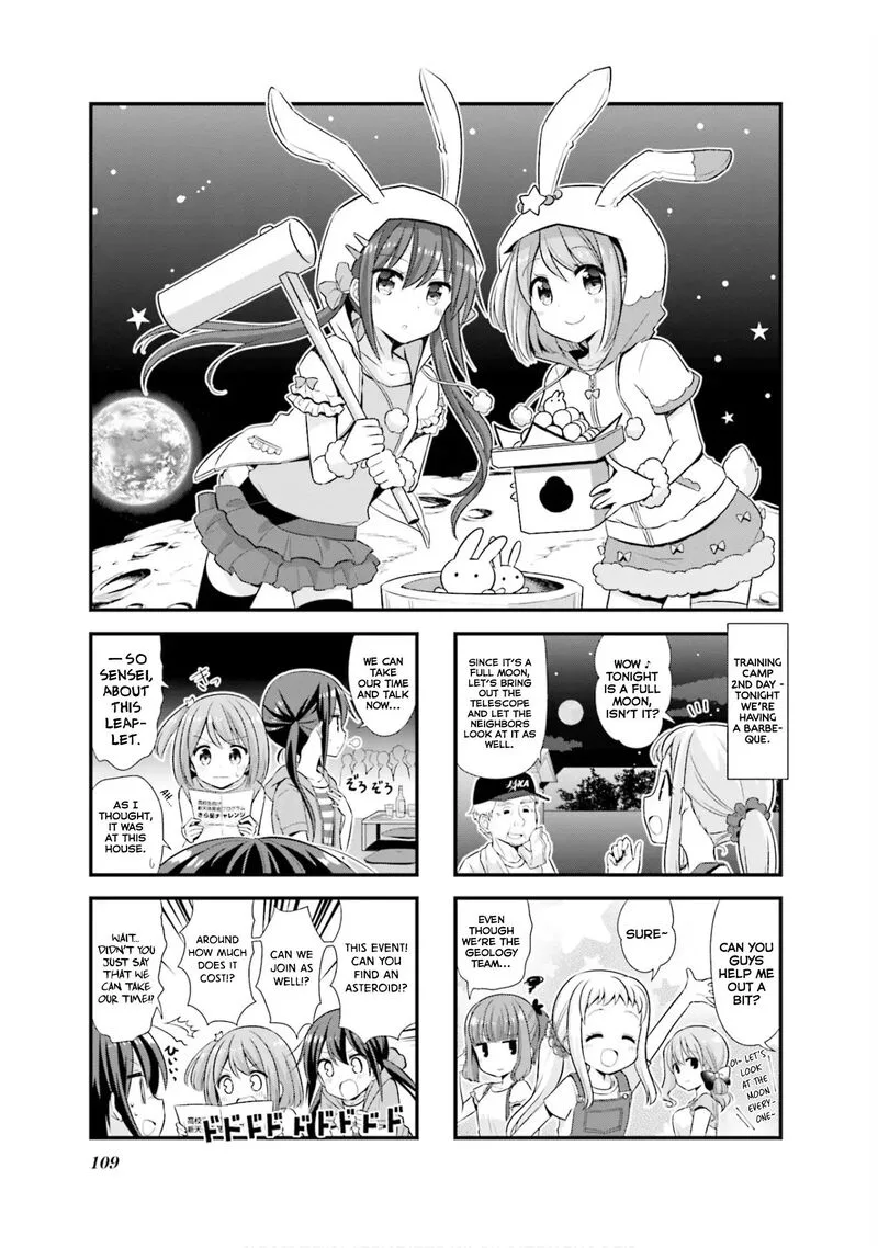 Koi suru Asteroid Chapter 13 page 2