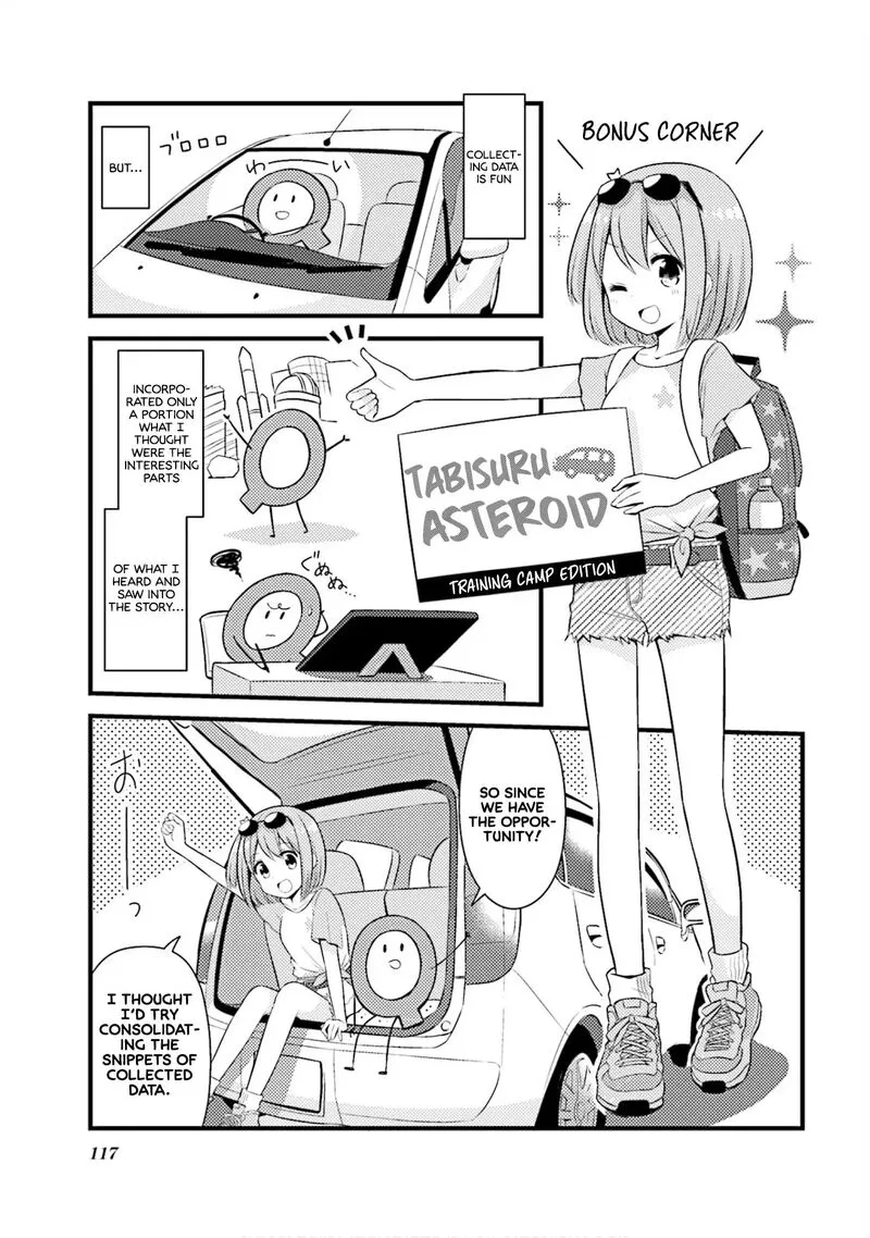 Koi suru Asteroid Chapter 13 page 10