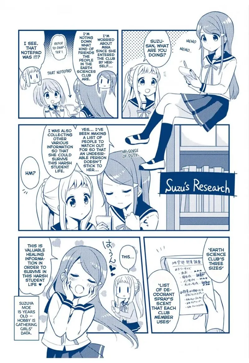 Koi suru Asteroid Chapter 13 page 14