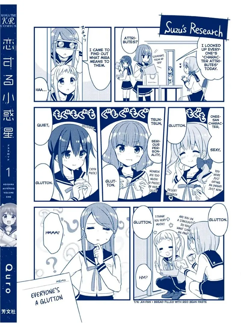 Koi suru Asteroid Chapter 13 page 15