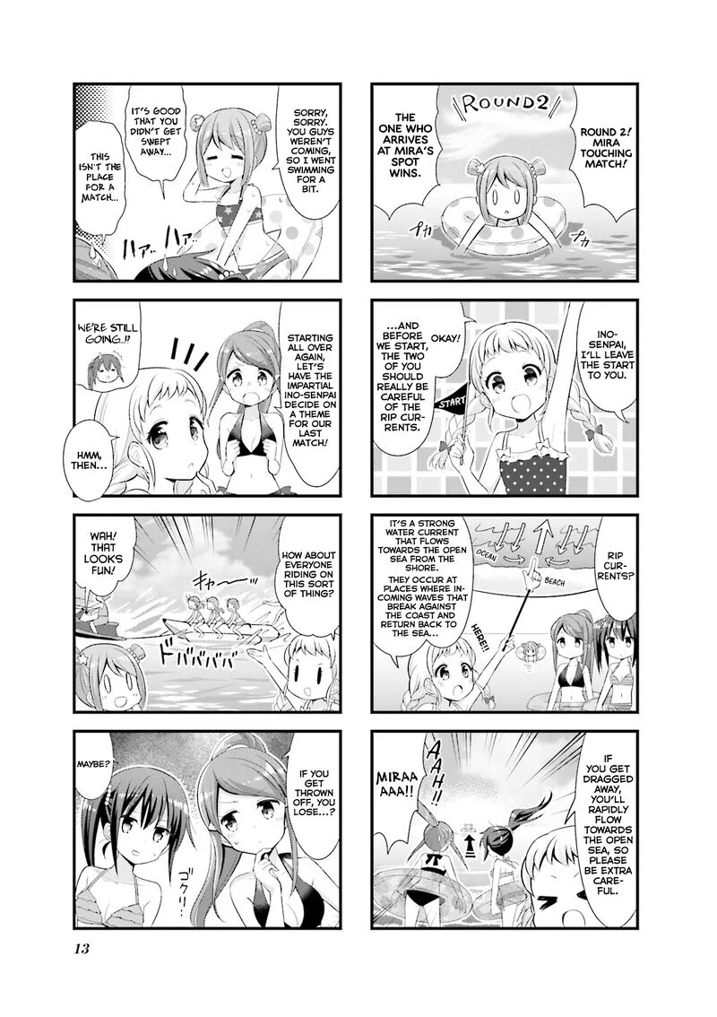 Koi suru Asteroid Chapter 14 page 6