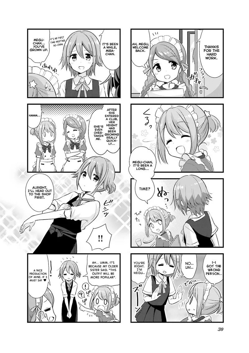Koi suru Asteroid Chapter 16 page 7