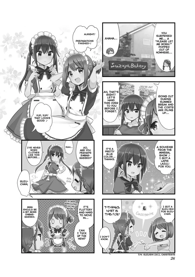 Koi suru Asteroid Chapter 16 page 3