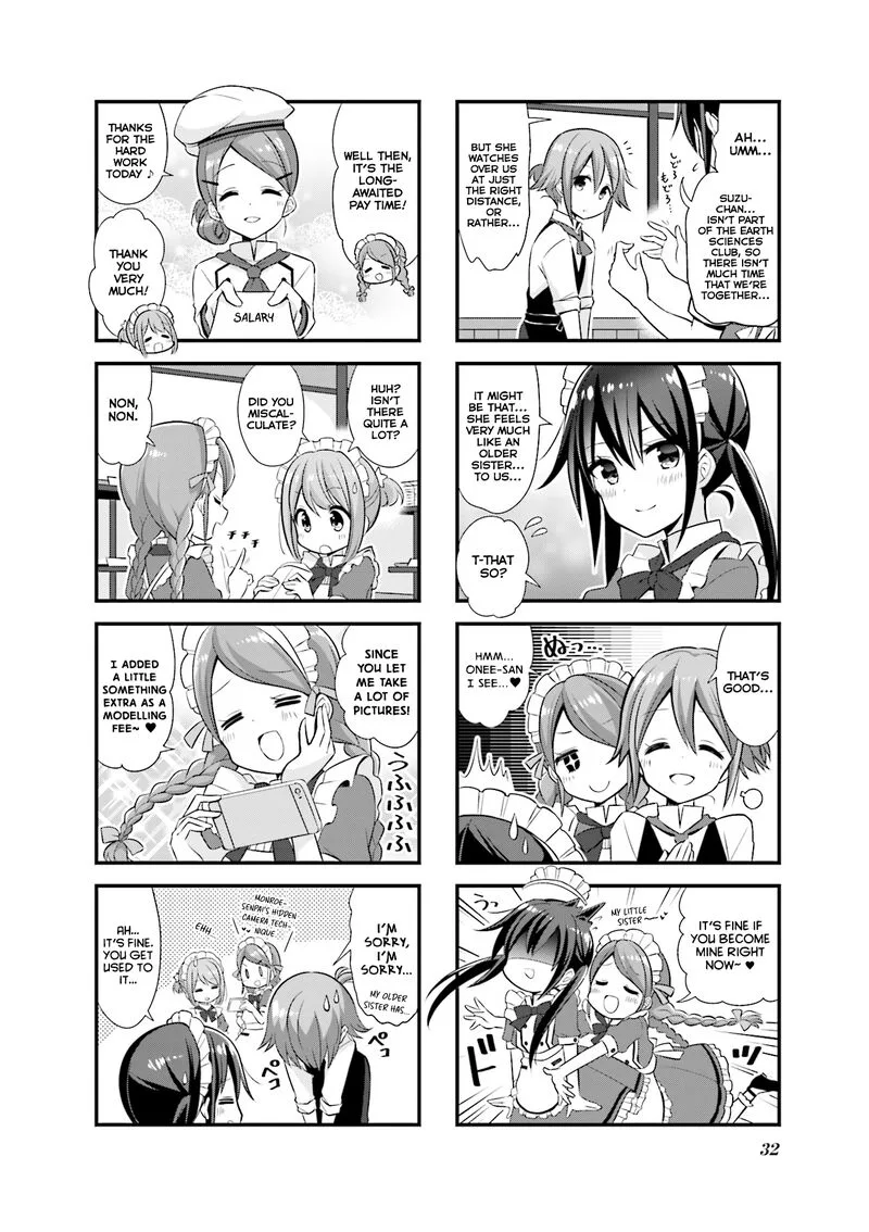 Koi suru Asteroid Chapter 16 page 9