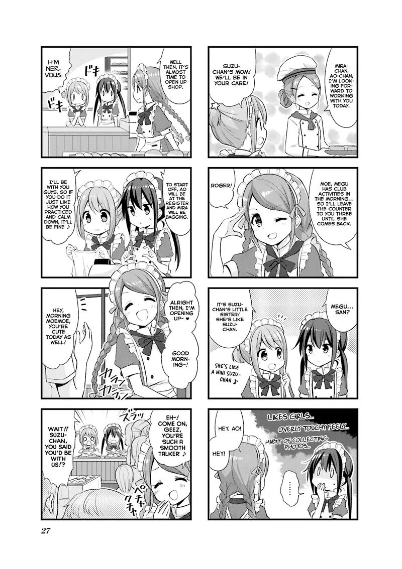 Koi suru Asteroid Chapter 16 page 4