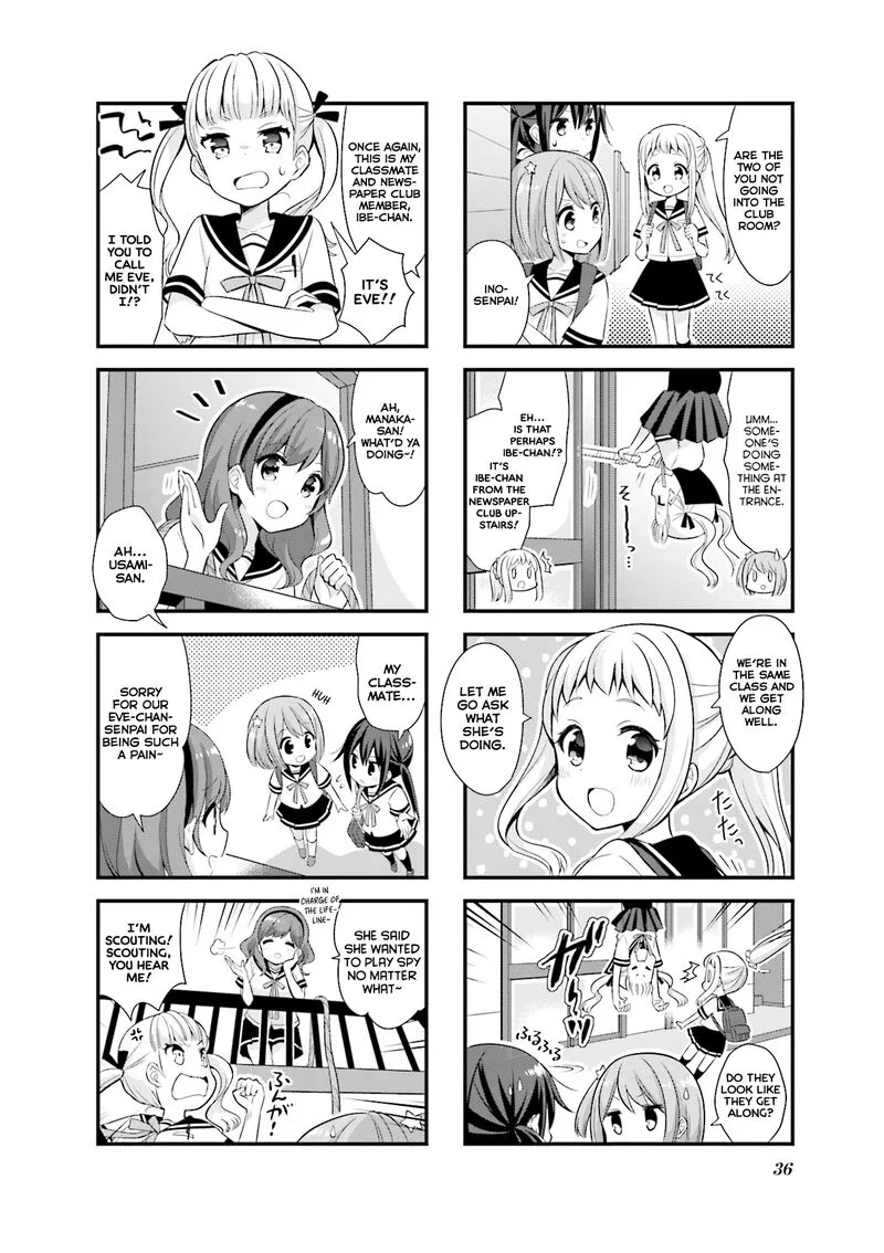 Koi suru Asteroid Chapter 17 page 3
