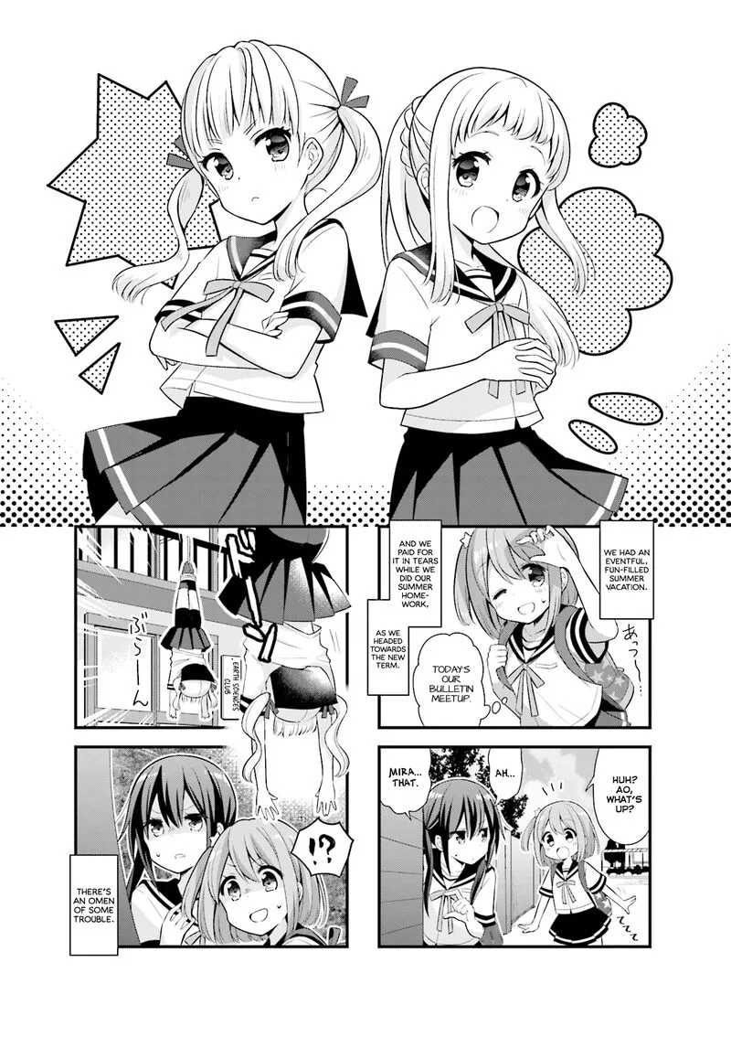 Koi suru Asteroid Chapter 17 page 2