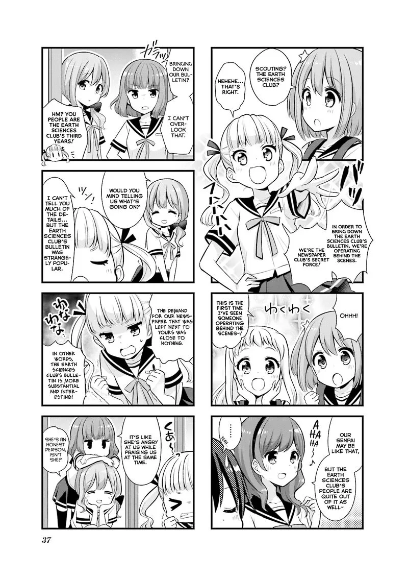 Koi suru Asteroid Chapter 17 page 4