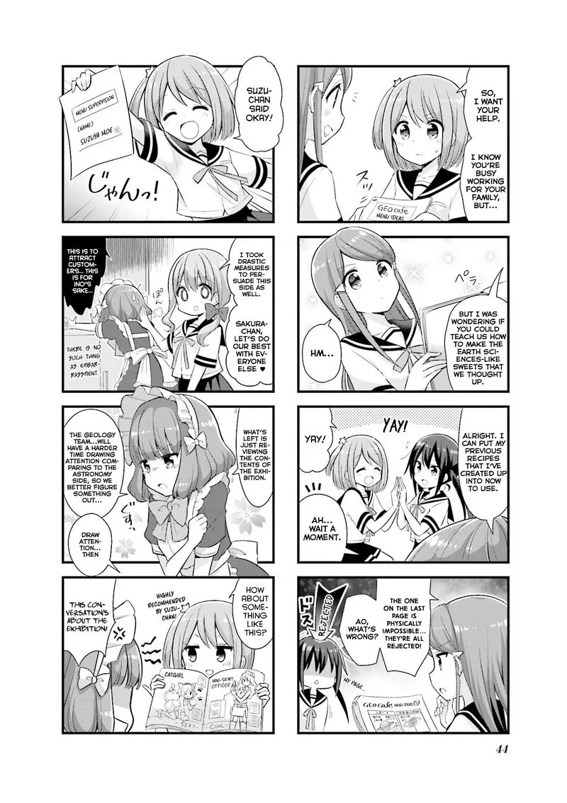 Koi suru Asteroid Chapter 18 page 3