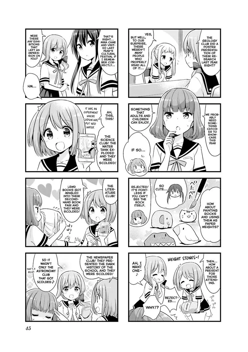 Koi suru Asteroid Chapter 18 page 4