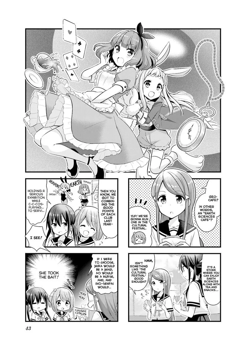 Koi suru Asteroid Chapter 18 page 2