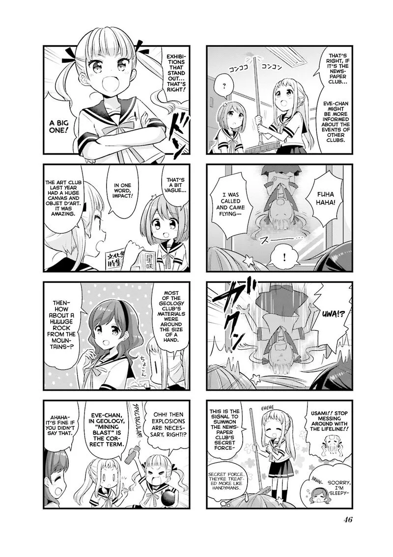 Koi suru Asteroid Chapter 18 page 5