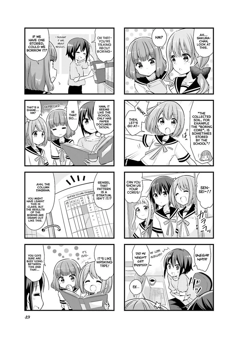 Koi suru Asteroid Chapter 18 page 8