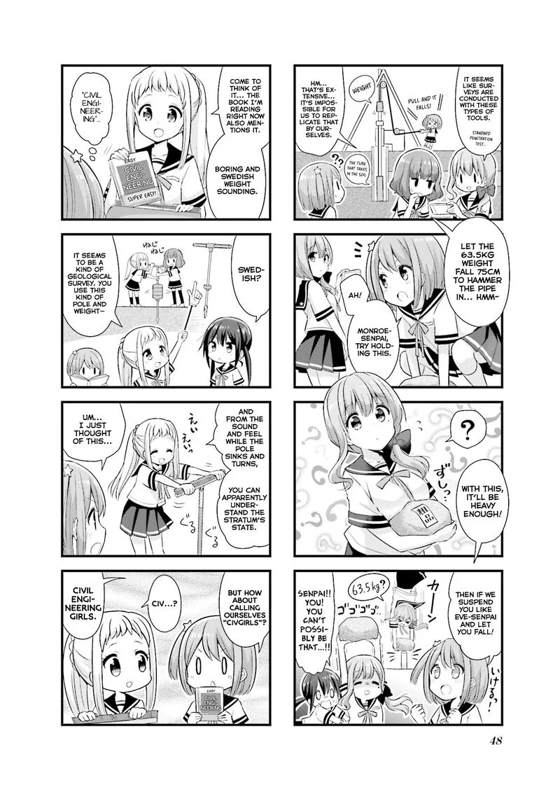Koi suru Asteroid Chapter 18 page 7