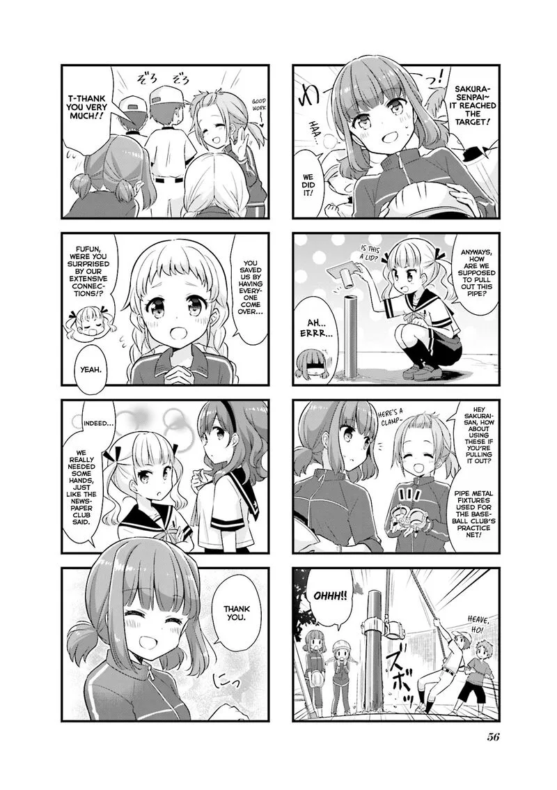 Koi suru Asteroid Chapter 19 page 7