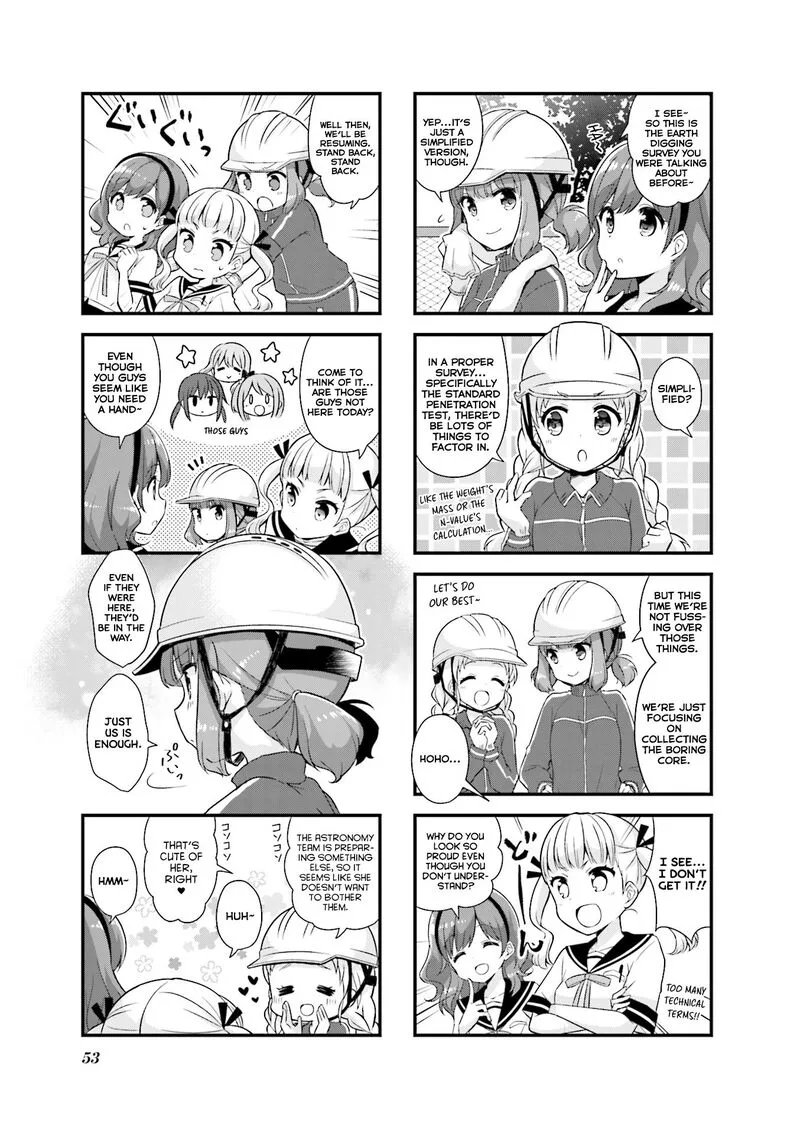 Koi suru Asteroid Chapter 19 page 4