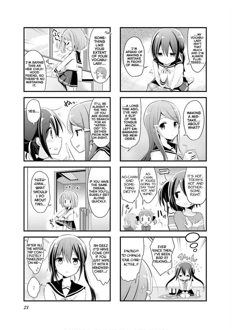 Koi suru Asteroid Chapter 2 page 6