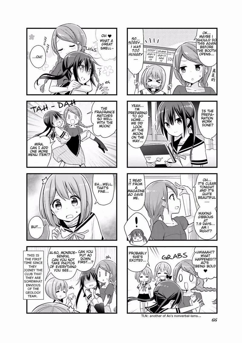 Koi suru Asteroid Chapter 20 page 8