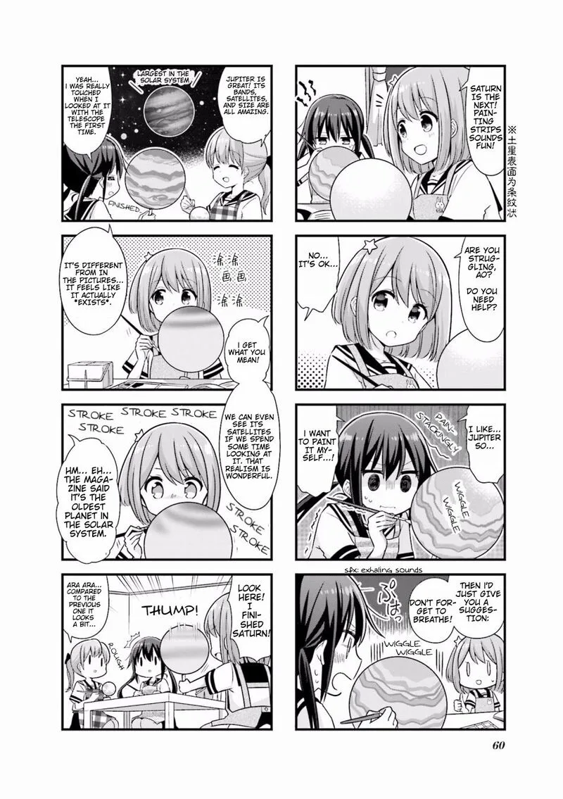 Koi suru Asteroid Chapter 20 page 2