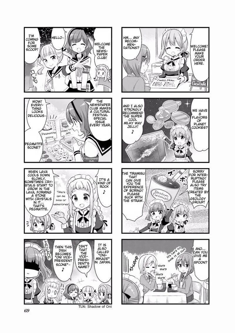 Koi suru Asteroid Chapter 21 page 3